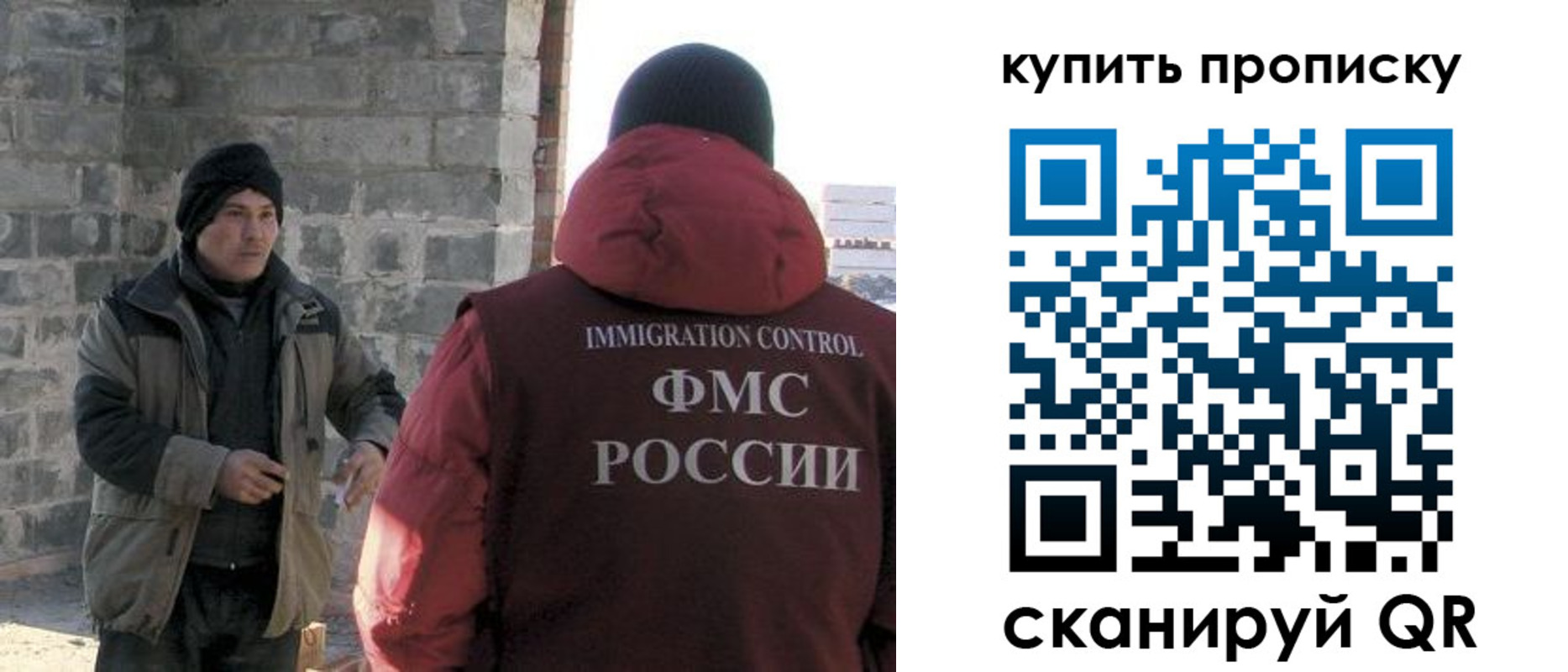 регистрация для школы в Верхней Пышме